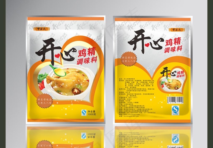 开心鸡精包装图片cdr矢量模版下载