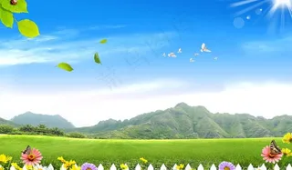 山川与草地风景PSD素材