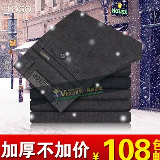 淘宝女裤主图设计图片