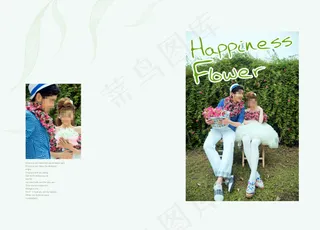 时尚户外婚纱模板