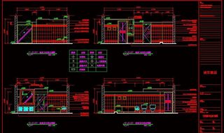 客房西式洗手间立面