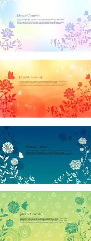 时尚花纹背景图片