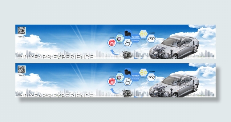 网站轮播图图片