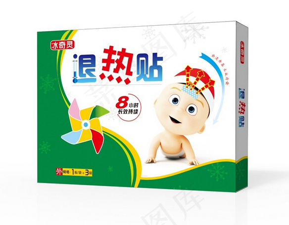 婴儿退热贴包装