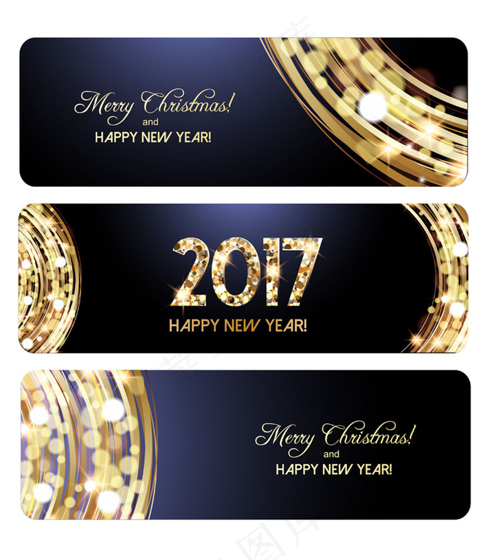 2017新年横幅海报背景图片eps,ai矢量模版下载