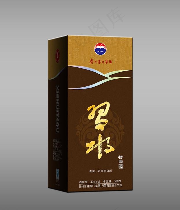 酒包装图片psd模版下载