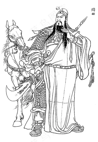 关羽图片