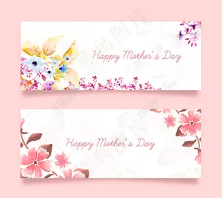 母亲节水彩花卉banner矢量图