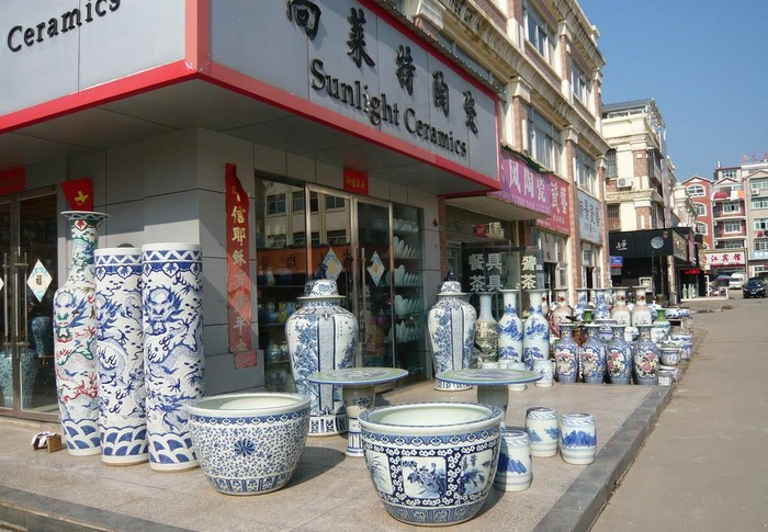 陶瓷商城