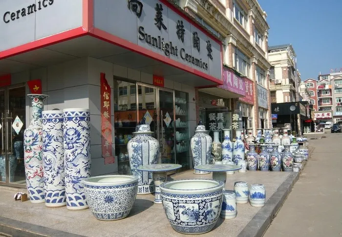 陶瓷商城
