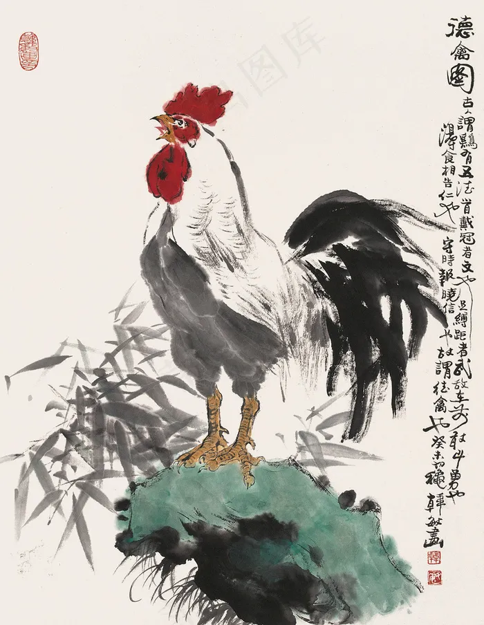引吭高歌