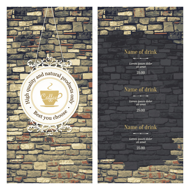 复古咖啡单设计矢量素材