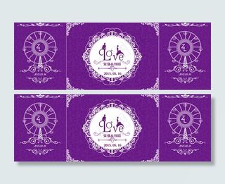 婚礼主舞台背景设计