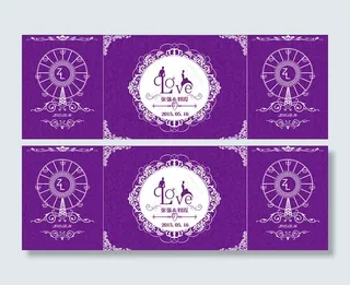 婚礼主舞台背景设计