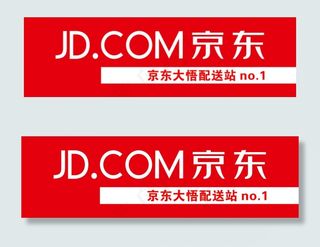 京东