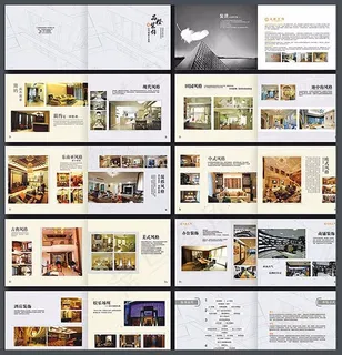 装修公司企业画册设计模板cdr素材
