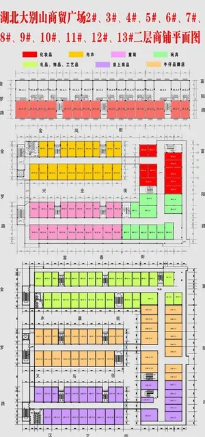 二层商铺平面图图片