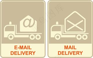 矢量图电子邮件