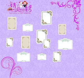 婚礼展示图片