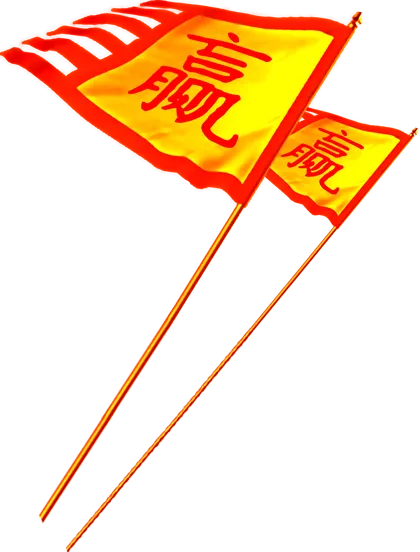 2016猴年企业年会宣传片震撼视频psd模版下载