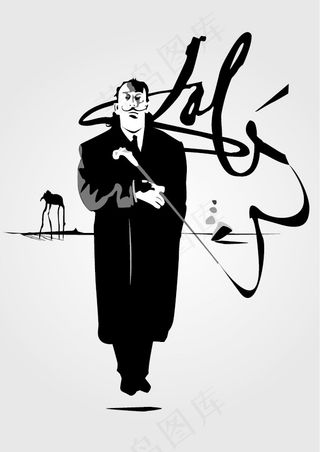 达利手绘签名矢量素材