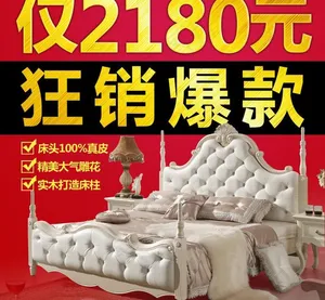 直通车广告图设计图片