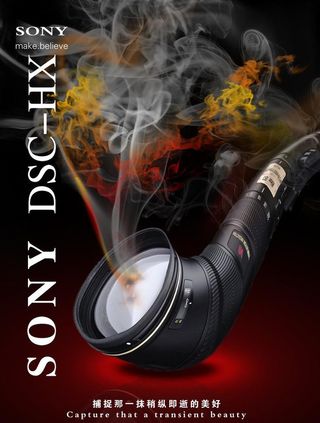 数码相机宣传海报设计图片