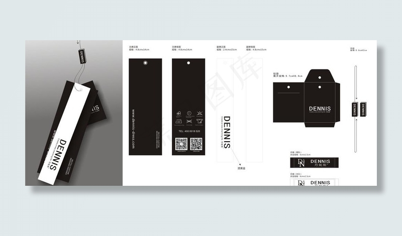 服装吊牌图片cdr矢量模版下载
