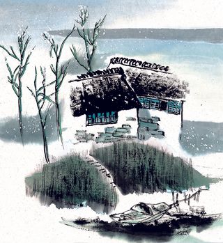 档子古风水墨山水画