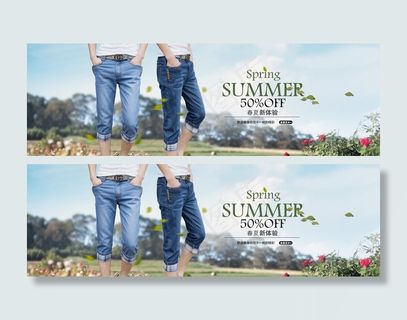 淘宝男士牛仔裤海报psd素材图片