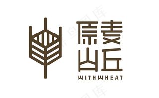 原麦山丘Logo店招矢量图形