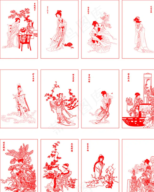 金陵十二钗图片ai矢量模版下载