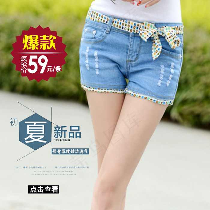 淘宝女装主图夏季短裤psd模版下载