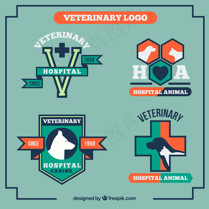 在正统风格的兽医标志