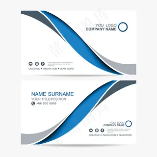 蓝色旋转抽象商业名片