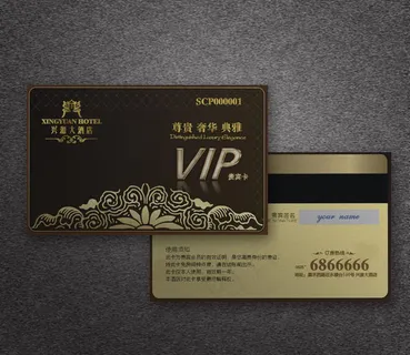 VIP贵宾卡矢量素材 VIP贵宾卡矢量素材