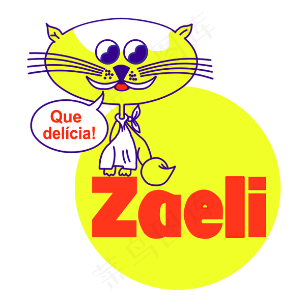 该zaelieps,ai矢量模版下载
