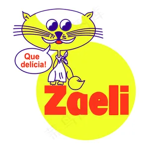 该zaeli