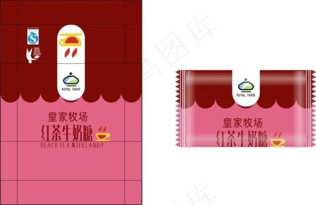 红茶牛奶糖
