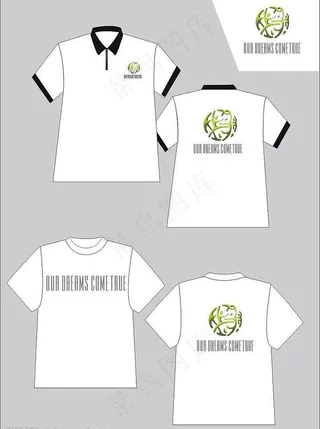 房地产vit恤图片