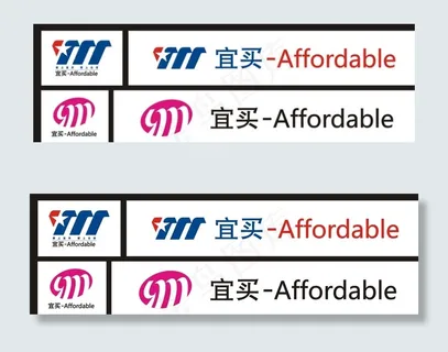 矢量logo2 超市logo图片 矢量logo2 超市logo图片