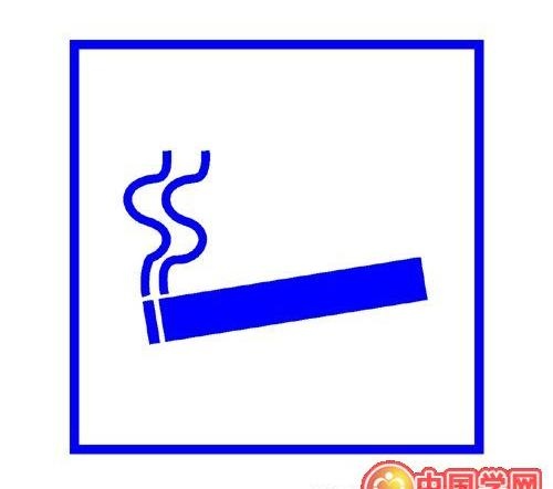 矢量Baidu百度搜索标志