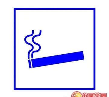 矢量Baidu百度搜索标志