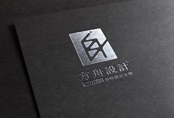 logo贴图psd分层模版