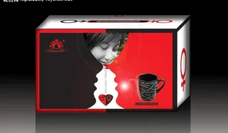 咖啡杯包装盒图片