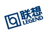 联想集团有限公司