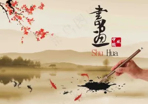 中国风背景素材