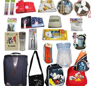 文具生活用品图片