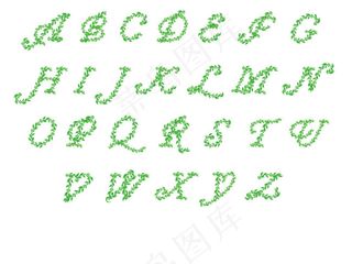 创意绿色树叶字母