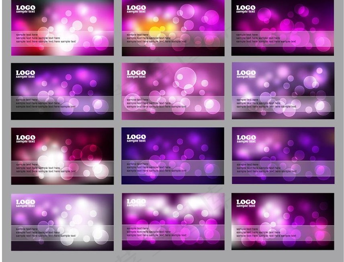 名片 卡片 光斑 柔和动感光圈图片